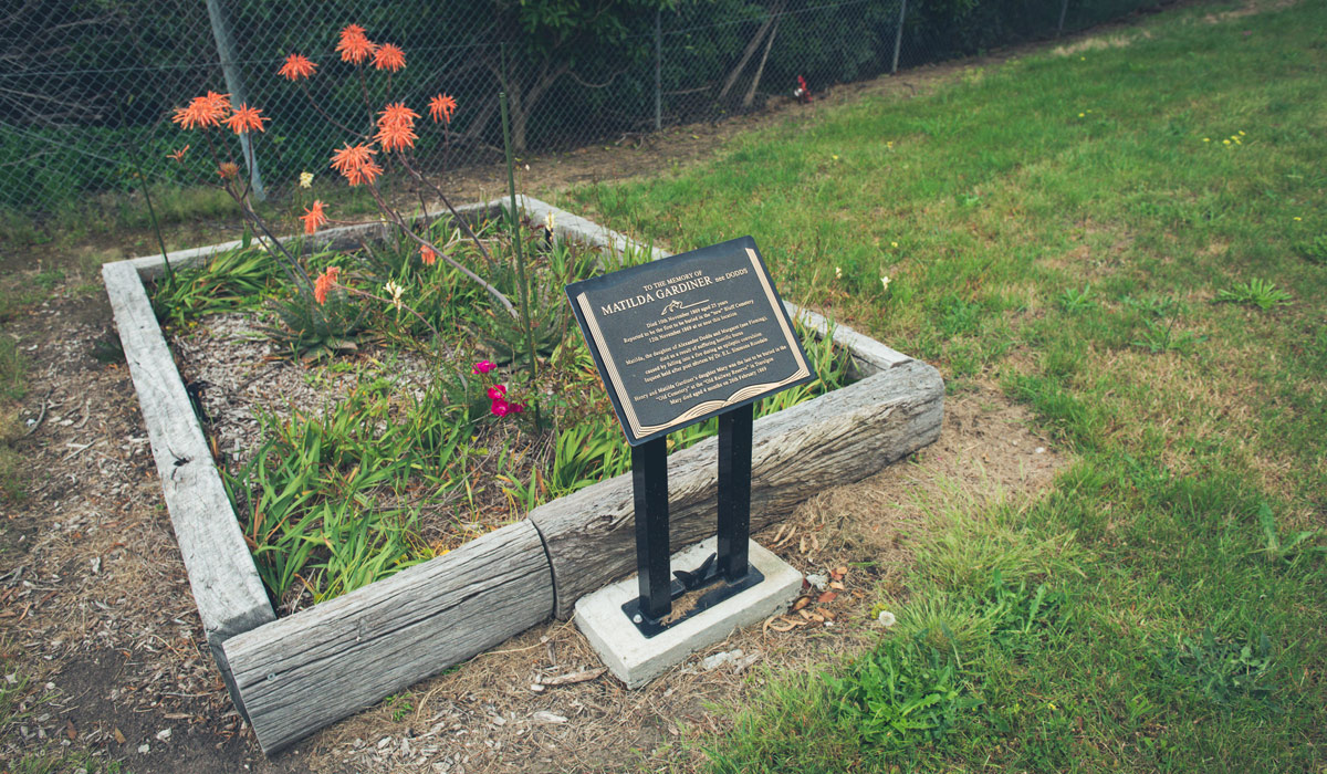 Grave of Matilda Gardiner